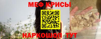 соль ск Гусев