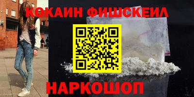 дистиллят марихуана Гусь-Хрустальный