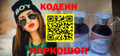 дистиллят марихуана Гусь-Хрустальный