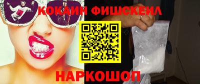 дистиллят марихуана Гусь-Хрустальный