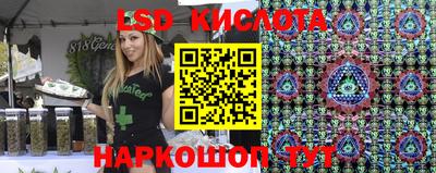 мяу мяу кристалл Гусиноозёрск
