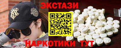 Альфа ПВП Донецк