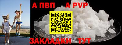 дистиллят марихуана Гусь-Хрустальный