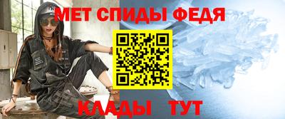 дистиллят марихуана Гусь-Хрустальный