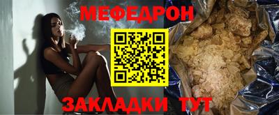 соль ск Гусев